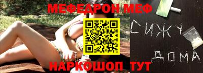 скорость Кумертау