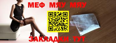 героин Кунгур