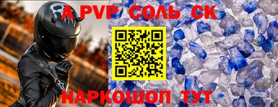 МДМА Кулебаки