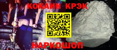 скорость Кумертау