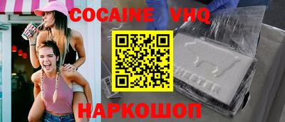 скорость Кумертау