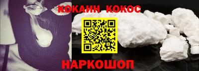 МДМА Кулебаки