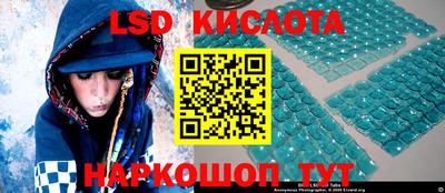 скорость Кумертау