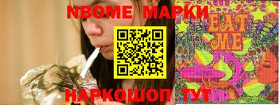 героин Кунгур