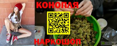 скорость Кумертау