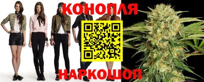 скорость Кумертау