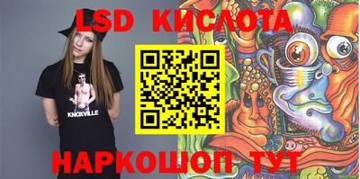 скорость Кумертау