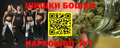 героин Кунгур
