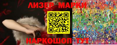 МДМА Кулебаки