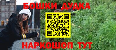 героин Кунгур