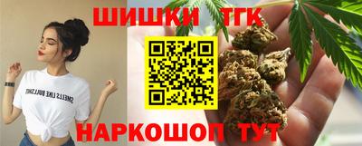 МДМА Кулебаки