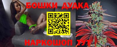 МДМА Кулебаки