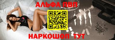 героин Кунгур