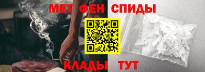 МДМА Кулебаки