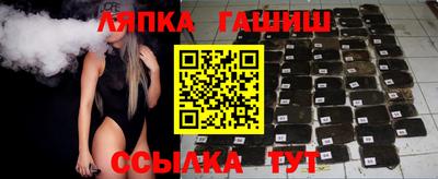 героин Кунгур