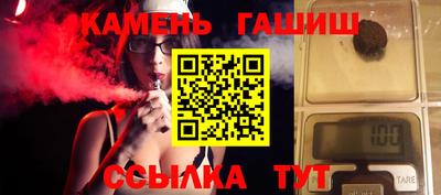 скорость Кумертау