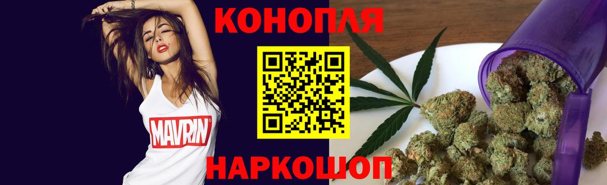 Мефедрон Ефремов